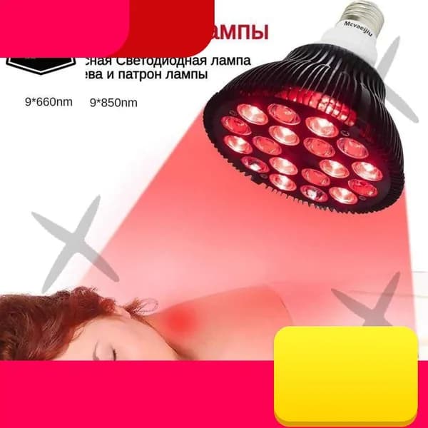 Комплектующие и запчасти для солярия