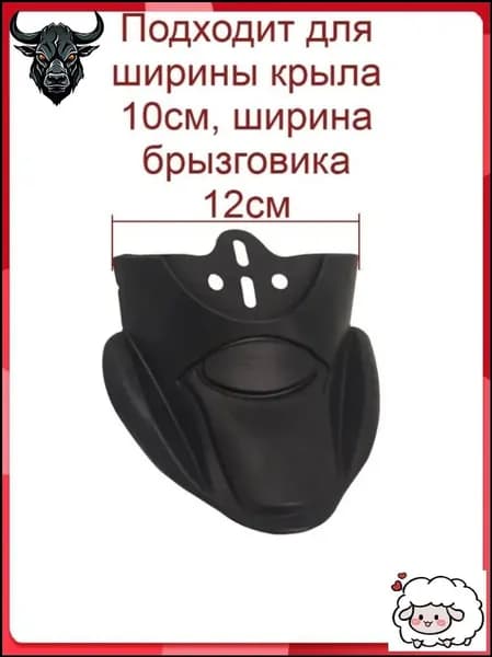 Эксклюзивные крылья для велосипеда