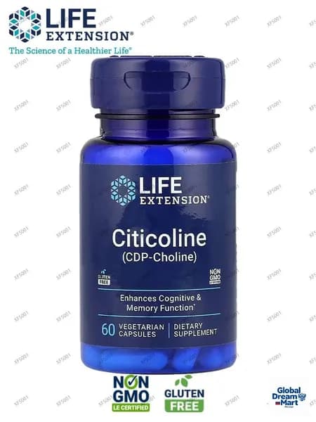 Life Extension, Citicoline, Холин (CDP Choline), 60 вегетарианских капсул (по 250 мг каждая)