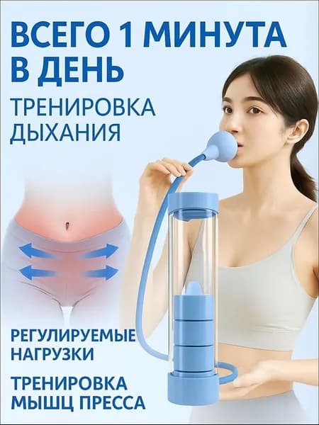 Гантели, 1 шт. вес 1 шт: 0.15 кг