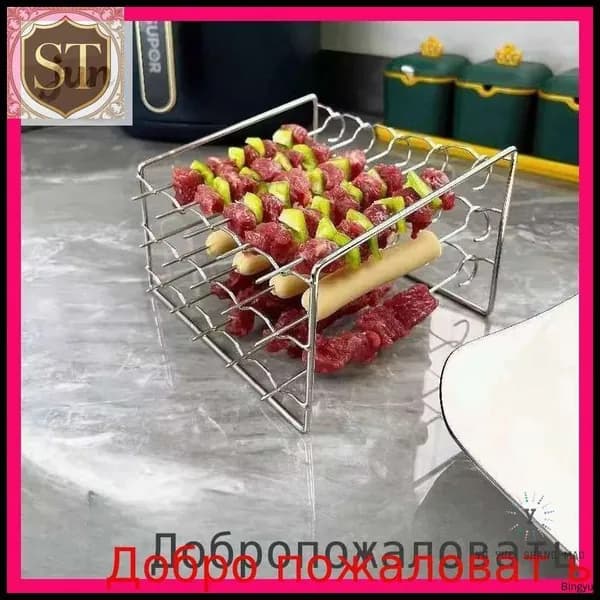 Аэрогриль RNnHDOpK, белый