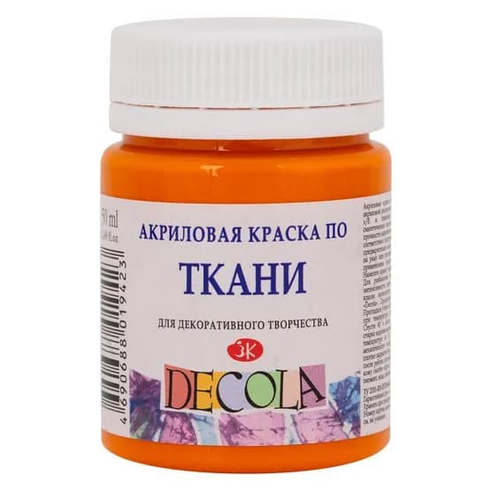 Decola Краска акриловая 1 шт., 50 мл.