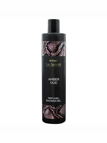 Biтэкс Гель парфюмированный AMBER OUD для душа Le Secret, 400 мл.