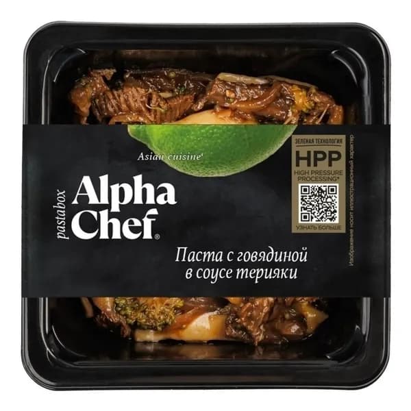 Паста AlphaChef с говядиной в соусе Терияки 200 г