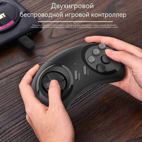 Ретро игровая консоль, встроенная в 5000 игр