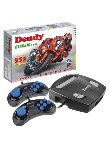 Игровая ретро приставка 8-бит Dendy Classic 255 игр