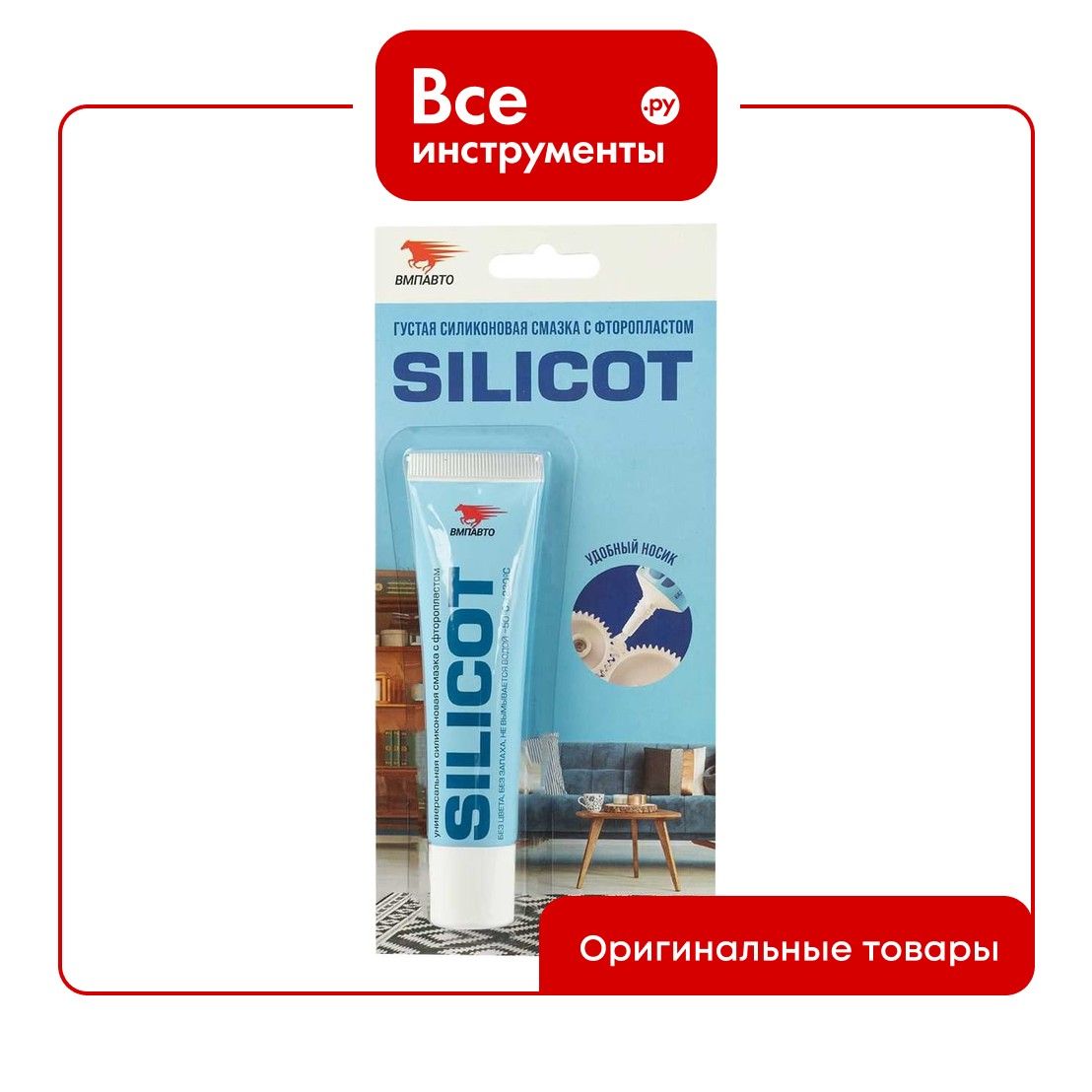 Универсальная силиконовая смазка SILICOT 30 г 2301