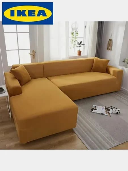 IKEA Запчасти для дивана 300х100х100 см,коричневый