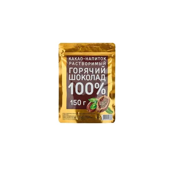 Добрыня-Русь Какао-напиток растворимый Горячий шоколад, 150 г
