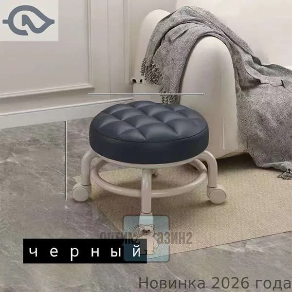 Ортопедический стул, Цвет товара