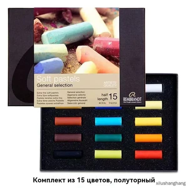 Пастель 1 шт.