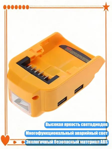 Аккумулятор для ноутбука, (13AC800681_ZQM7)