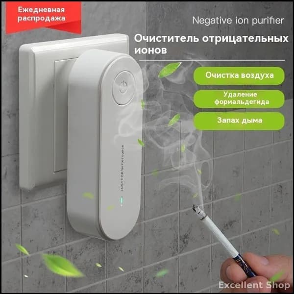 Осушитель воздуха RbvhpYqY_08900-lj0oF_08900-lj0oFk_08900-lj0oFkB_08900-lj0oFkBh