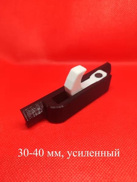 Линесброс магнитный для подводного ружья боковой