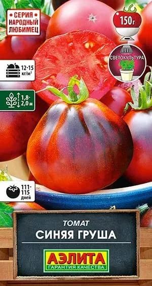 Томат "Синяя груша" семена Аэлита для открытого грунта и теплиц, 15 шт