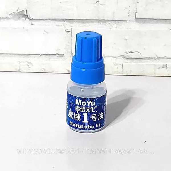 Смазка MoYu Lube V1 (5 ml)