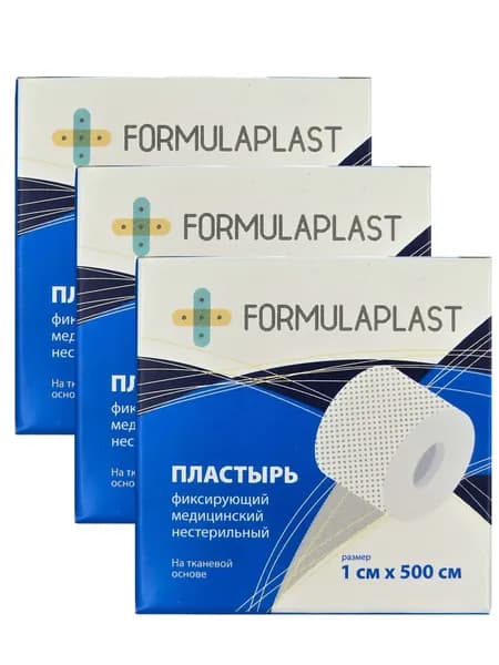 Лейкопластырь рулонный 1*500см на тканевой основе белый "FormulaPlast" - 3штуки