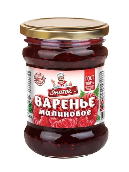 Варенье Знаток Малиновое, 320 г