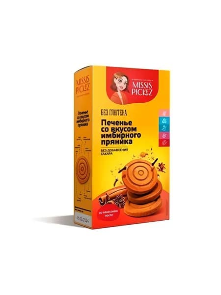 NEW! Печенье со вкусом имбирного пряника, Без сахара, глютена и лактозы, Missis Pickez, 100г