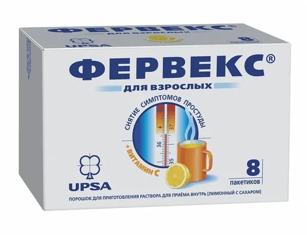 Фервекс вкус лимона с сахаром порошок для приг. раствора для приема внутрь пак. 500мг+25мг+200мг 13,1г 8шт