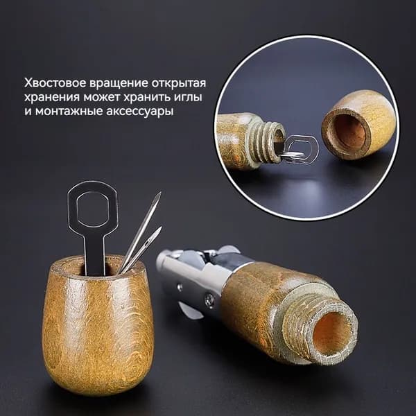 Швейная машина 639087858664246212-2