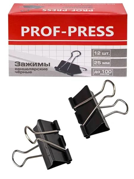 Зажимы для бумаг 25мм черные "Prof-Press", комплект 12шт. (ЗК-4167)