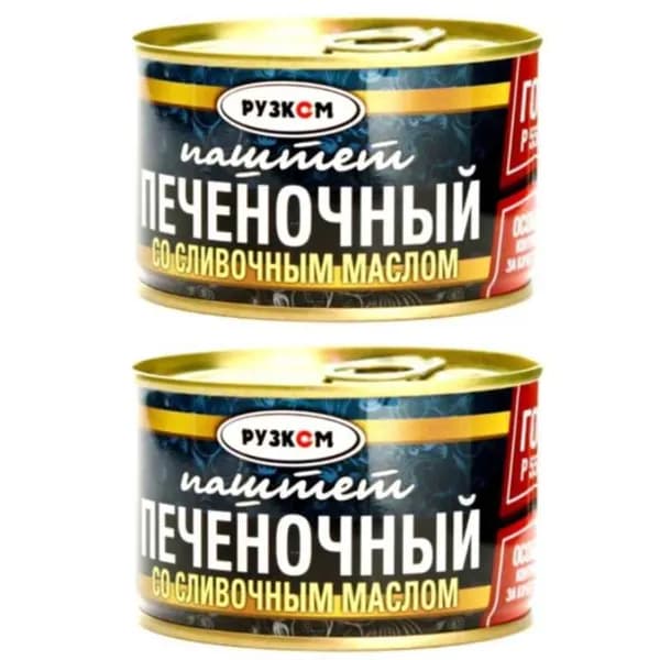 Рузком Паштет печеночный со сливочным маслом, 230г, 2шт