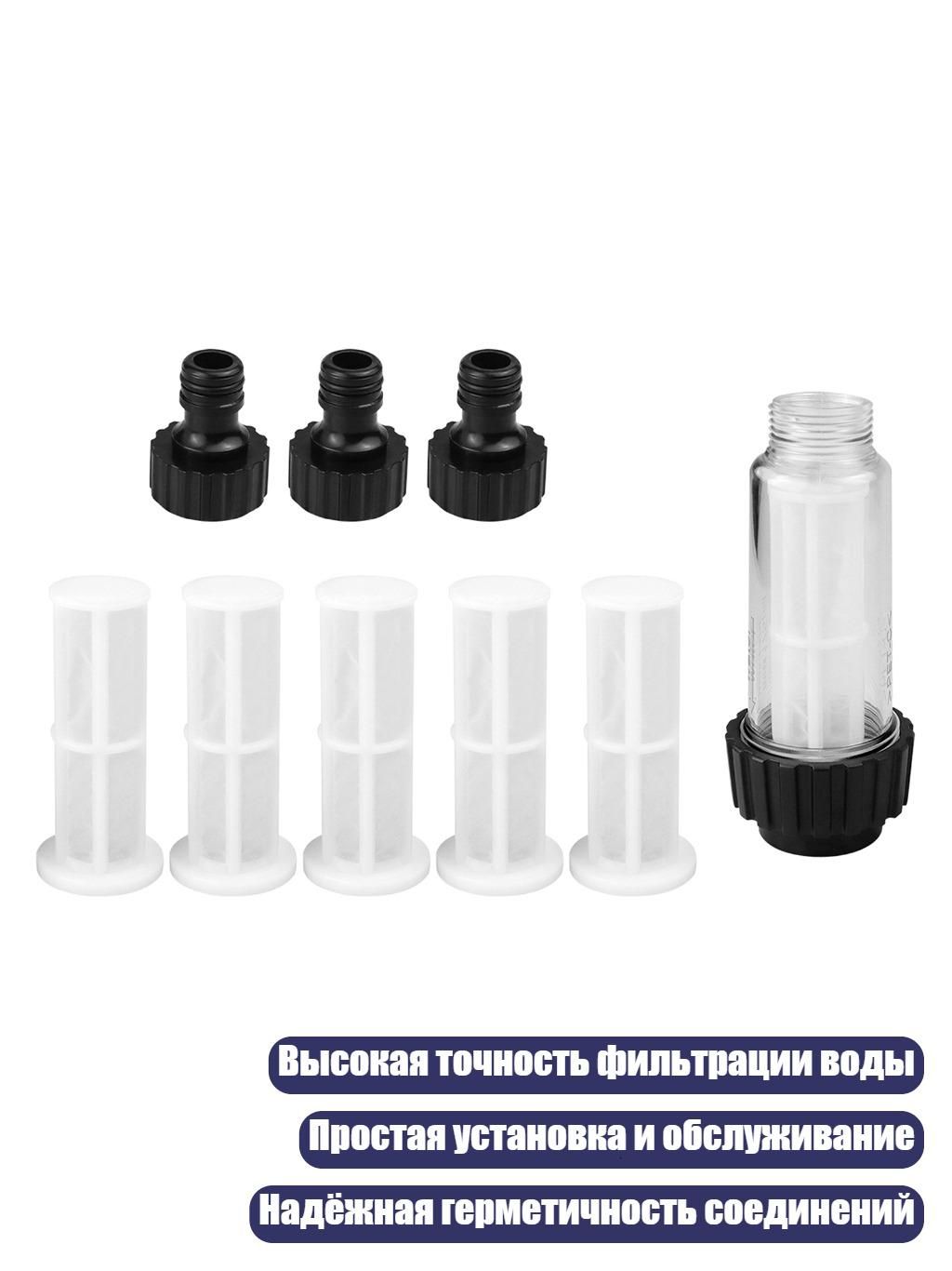 Фильтр гидравлический арт. 5AC208506-D_OJH, 1 шт.