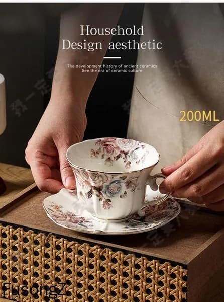 Чайная пара "Розы старой Англии", Фарфор, Royal Albert, Великобритания, вторая половина 20 века..-