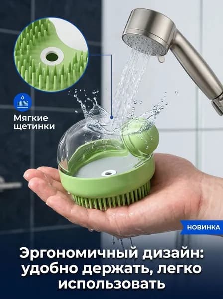 Расческа для животных, 120, зелёный