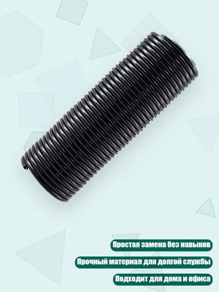 Шланг нижнего патрубка для HV300 HV322 HV320