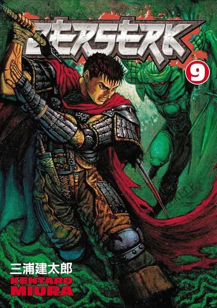 Берсерк. Vol9. манга миура, кентаро Berserk