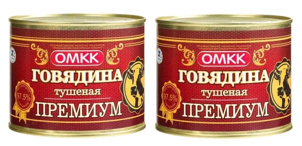 Говядина тушеная ОМКК Премиум, 525г х2 (набор из 2шт)