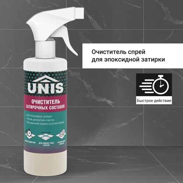 Очиститель эпоксидных затирок Юнис спрей 0,5л