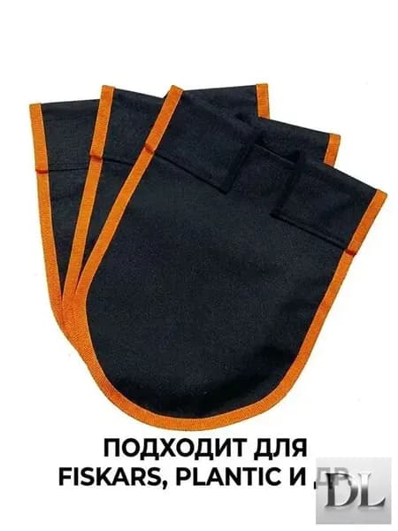 Лопата туристическая, 28 см