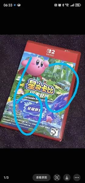 Игры для PS4