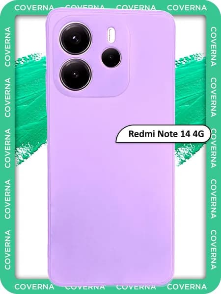 Чехол на Xiaomi Redmi Note 14 4G, для Редми Нот 14 4G, накладка с однотонной матовой поверхностью Soft Touch