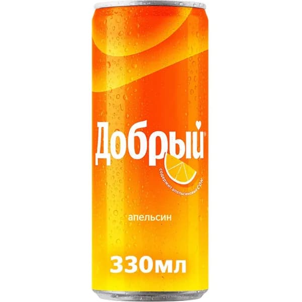 Газированный напиток Добрый апельсин 330 мл
