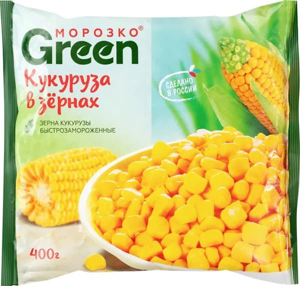 Кукуруза замороженная МОРОЗКО Green в зернах, 400г.