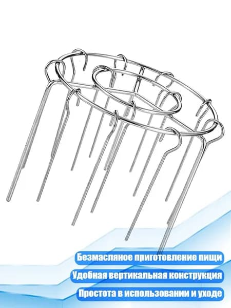 Аэрогриль 1SA301980_PGQ1, разноцветный