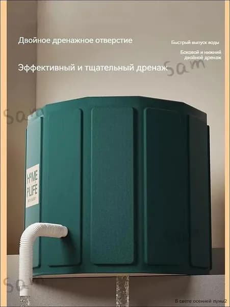 Бондарное изделие для бани