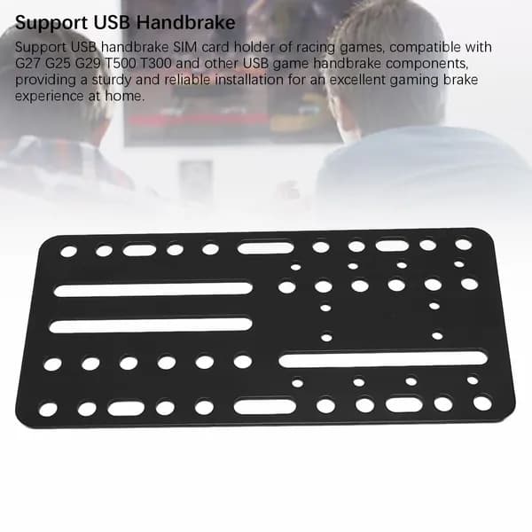 USB-пластина для крепления ручного тормоза