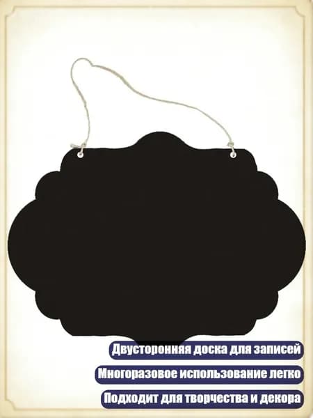 Картон