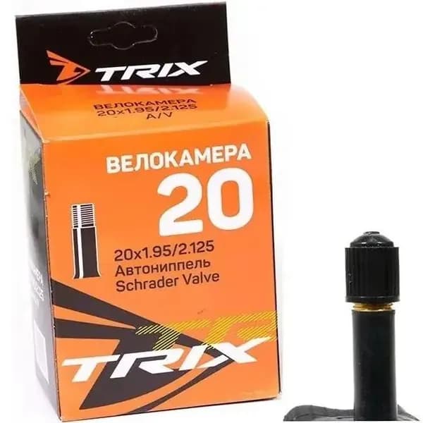 Велокамера, диаметр колеса:20 (дюймы)