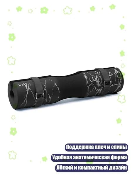 Диски для штанги