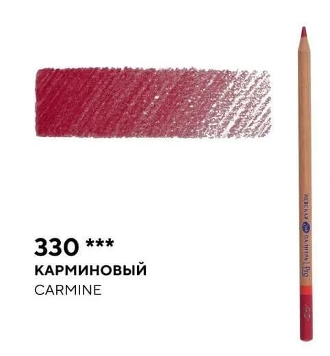 Карандаш профессиональный цветной "Мастер-класс" №330, карминовый