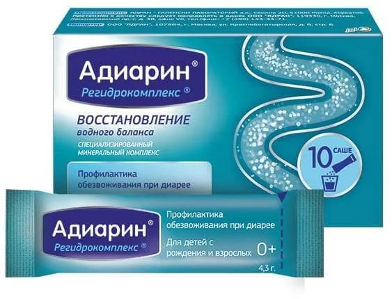 Адиарин Регидро, саше, 10 шт.