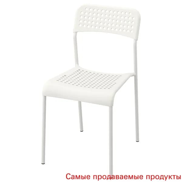 Стул, 1 шт.