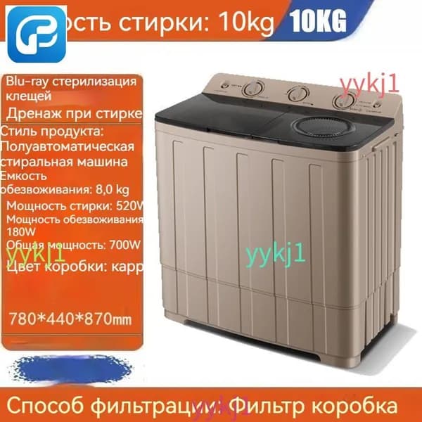 Стиральная машина haohhij00900, серый