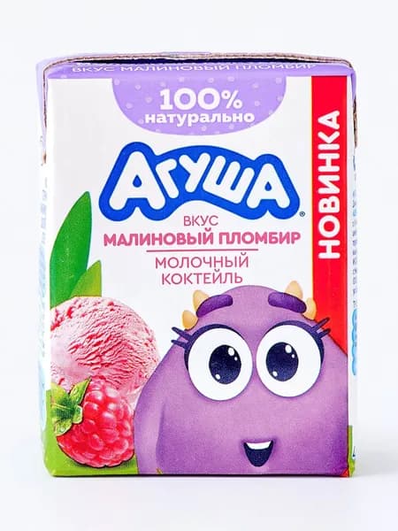 Молочный коктейль детский Агуша вкус Малиновый пломбир, с 12 месяцев, 190 мл